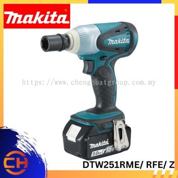 Makita DTW251RME/ RFE/ Z 12.7 mm (1/2") 18V Cordless Impact Wrench