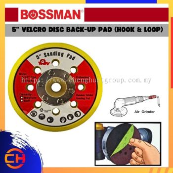 BOSSMAN 工业工具和磨料产品 5" 魔术贴圆盘背垫（钩环）