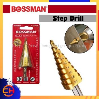 BOSSMAN 工业工具 BDS420/ BDS422/ BDS432 阶梯钻