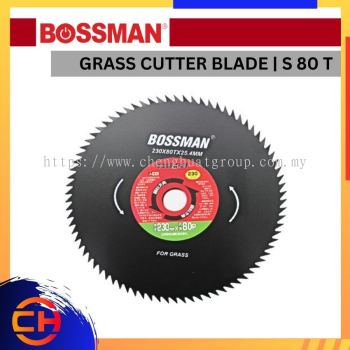 BOSSMAN S 80 T 割草机刀片