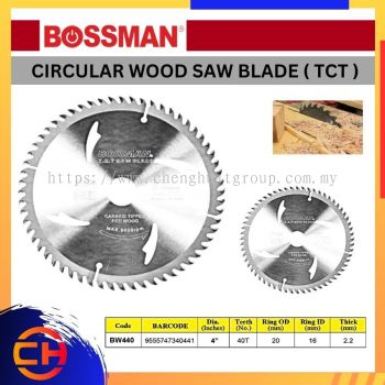 BOSSMAN TCT CIRCULAR SAW BLADE BW440 CIRCULAR WOOD SAW BLADE 