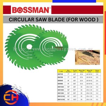 BOSSMAN TCT 圆锯片 BW740/ BW760/ BW940/ BW1040/ BW1060/ BW1260/ BW12100/ BW14100 圆锯片