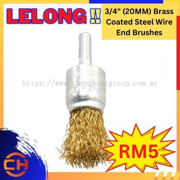 3/4" (20MM) Brass Coated Steel Wire End Brushes