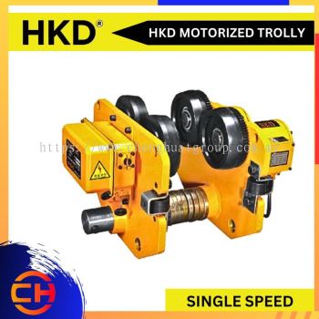 HKD MOTORIZED TROLLEY ( SINGLE SPEED ) SINGLE PHASE / 3 PHASE 