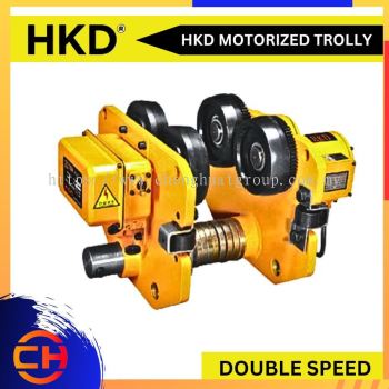 HKD MOTORIZED TROLLEY ( DOUBLE SPEED ) 3 PHASE  415V 50HS 