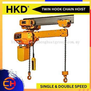 HKD TWIN HOOK CHAIN HOIST ( SINGLE SPEED / DOUBLE SPEED ) 3 PHASE 415V 50HS 