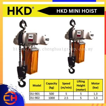 HKD MINI HOIST DU - 901 / DU - 902