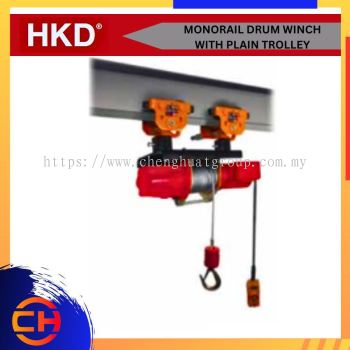 HKD MONORAIL DRUM WINCH WITH PLAIN TROLLEY SINGLE PHASE / 3 PHASE 