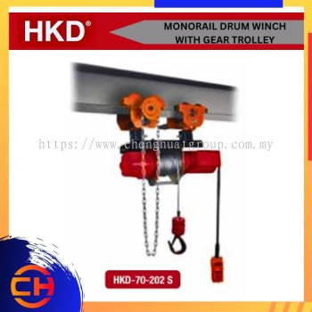 WINCH DRUM MONORAIL HKD DENGAN GEAR TROLI FASA TUNGGAL / 3 FASA