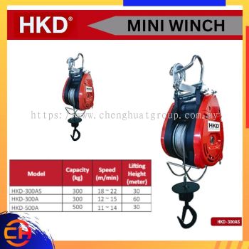 HKD ELECTRIC WINCH HKD - 300AS / 300A / 500  MINI WINCH 