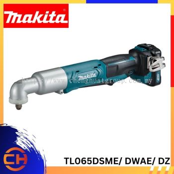 Makita TL065DSME/ DWAE/ DZ 12Vmax Cordless Angle Impact Wrench