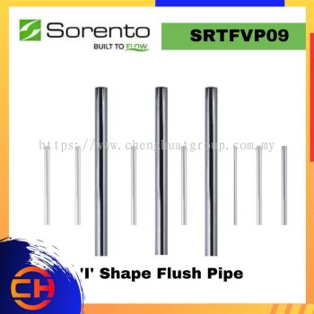 SORENTO WATER CLOSET PARTS & ACCESSORIES SRTFVP09 'I' Shape Flush Pipe