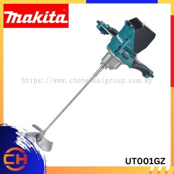 Makita UT001GZ 40Vmax Cordless Mixer