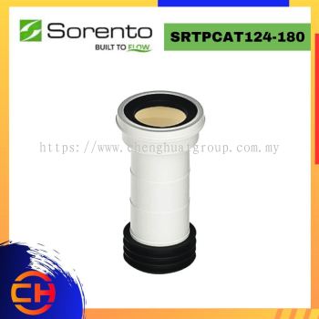 SORENTO 座便器零件和配件 SRTPCAT124-180 盘领（弯头）