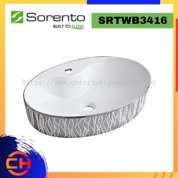 SORENTO 台上设计师盆 SRTWB3416 ( 长560x宽400x高140mm )