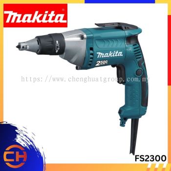 Makita FS2300 Drywall Screwdriver