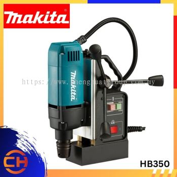 Makita HB350 35 mm (1-3/8") Magnetic Drill