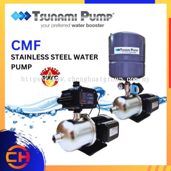 TSUNAMI PUMP HOME BOOSTER PUMP SERIES CMF - K / CMF - IPT STAINLESS STEEL WATER PUMP 