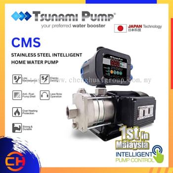 TSUNAMI PUMP HOME BOOSTER PUMP SERIES CMS STAINLESS STEEL INTELLIGENT HOME WATER PUMP 