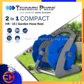 TSUNAMI PUMP 2 IN 1 COMPACT HR - 15 GARDEN HOSE REEL 