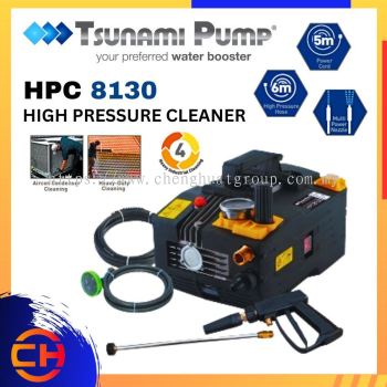 TSUNAMI PAM HPC8130 MOTOR ARUHAN | TUGAS BERAT PENCUCI TEKANAN TINGGI