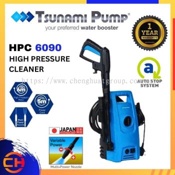 TSUNAMI PAM HPC6090 CARBON BRUSH MOTOR | PENCUCI TEKANAN TINGGI