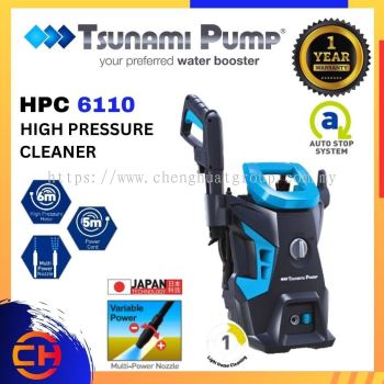 TSUNAMI PUMP HPC6110 CARBON BRUSH MOTOR | PENCUCI TEKANAN TINGGI