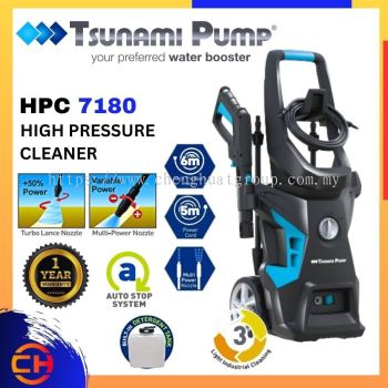 TSUNAMI PUMP HPC 7180 CARBON BRUSH MOTOR | HIGH PRESSURE CLEANER 