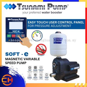 TSUNAMI PUMP SOFT - E  MAGNETIC VARIABLE SPEED PUMP 