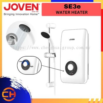 JOVEN SE 系列 SE3E 即热式热水器，带 SX1 喷淋式