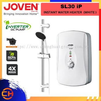 JOVEN SL30iP WHITE ( SLIDE BAR ) INSTANT WATER HEATER WITH INVERTER PUMP 