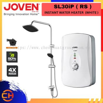 JOVEN SL30iP ( RS ) WHITE INSTANT WATER HEATER WITH INVERTER PUMP 