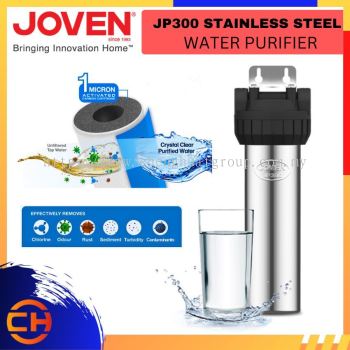 JOVEN JP 系列 JP300 不锈钢净水器，配备 SUS 304 水龙头和高效净水器滤芯