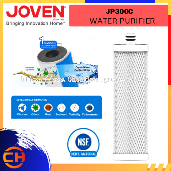 JOVEN WATER PURIFIER SERIES JP300C ( CARTRIDGE ) WATER PURIFIER 