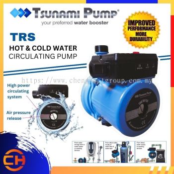 TSUNAMI PUMP TRS SERIES TRS 20/12A HOT & COLD WATER CIRCULATION PUMP