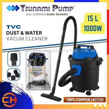 TSUNAMI PUMP TVC - S15 DUST & WATER VACUUM CLEANER 15L ( 3 IN 1 ) 