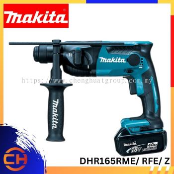 Makita DHR165RME/ RFE/ Z 16mm (5/8") 18V Cordless Rotary Hammer