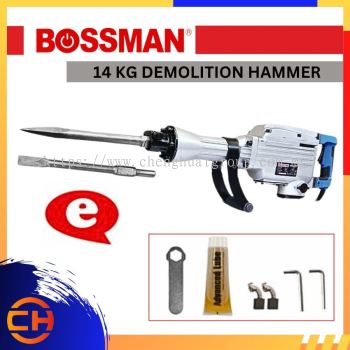 BOSSMAN 14 公斤爆破锤 BPH - 65A 高品质电源