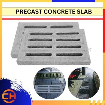 PRECAST CONCRETE DOUBLE SLAB ( L600MM x W395MM x H60MM ) ASIAN TILES REINFORCED CONCRETE GRATING 