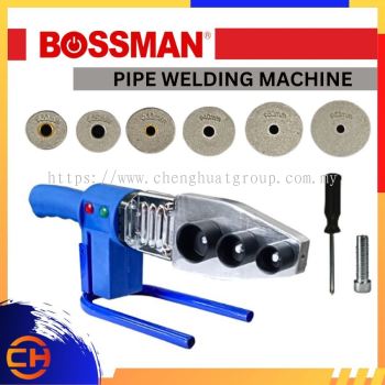 Bossman BPPR-638 1000W PPR 管道焊接机 300°C ( 20 - 63mm ) 带金属工具箱