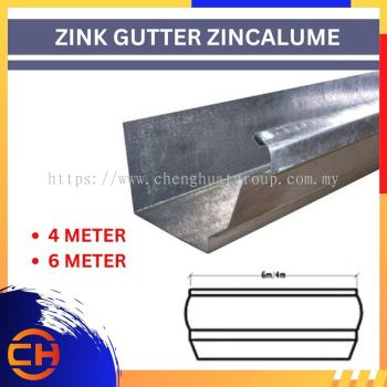 [PRE-ORDER]  ZINCALUME GUTTER ( 6 METER / 4 METER )  ROLL FORMING METAL GUTTER