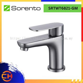 SORENTO BATHROOM FAUCET SRTWT6821-GM Basin Cold Tap Gunmetal ( L130MM x W45MM x H130MM ) 