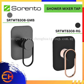 SORENTO BATHROOM SHOWER MIXER TAP SRTWT8308-GMB / SRTWT8308-RG Concealed Shower Mixer Tap ( L110MM x W55MM x H165MM )