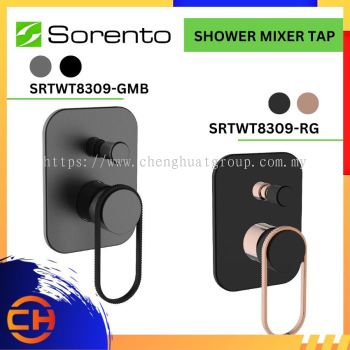 SORENTO BATHROOM SHOWER MIXER TAP SRTWT8309-GMB / SRTWT8309-RG Concealed Bath & Shower Mixer Tap ( L110MM x W55MM x H165MM )