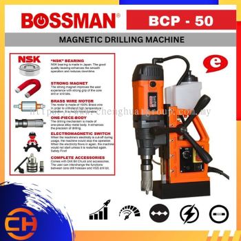 BOSSMAN 50MM MESIN PENGGERUDI MAGNET BCP - 50