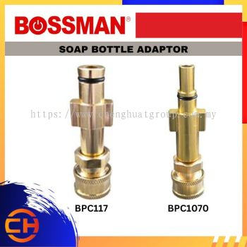 BOSSMAN CLEANER MACHINE ACCESSORIES BPC117 / BPC1070 SOAP BOTTLE ADAPTOR