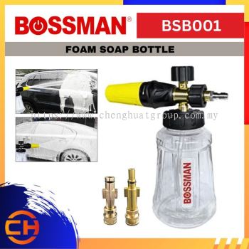 BOSSMAN CLEANER MACHINE ACCESSORIES BSB001 FOAM SOAP BOTTLE