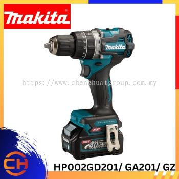 Makita HP002GD201/ GA201/ GZ 13 mm (1/2") 40Vmax Cordless Hammer Driver Drill