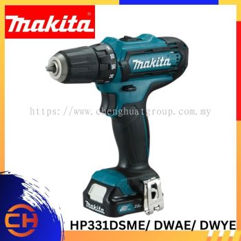 Makita HP331DSME/ DWAE/ DWYE 10 mm (3/8") 12Vmax Cordless Hammer Driver Drill