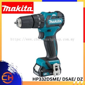 Makita HP332DSME/ DSAE/ DZ 10 mm (3/8") 12Vmax Cordless Hammer Driver Drill